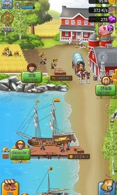 袖珍船龙头大亨截图1