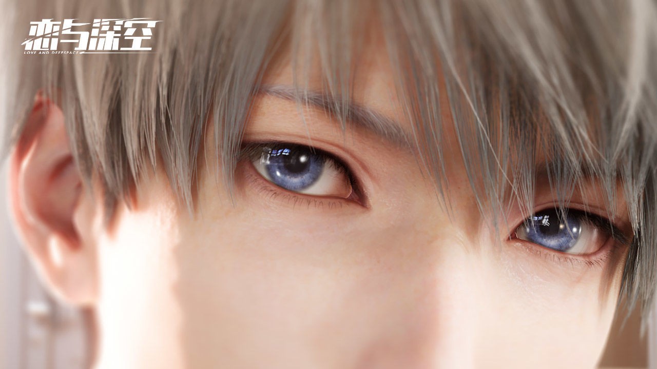 恋与深空测试版截图1