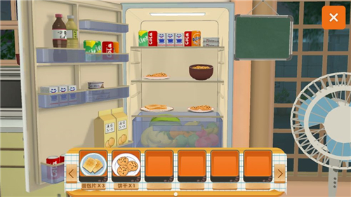 胡桃日记怎么做饭