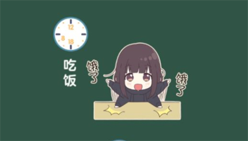 胡桃日记怎么做饭