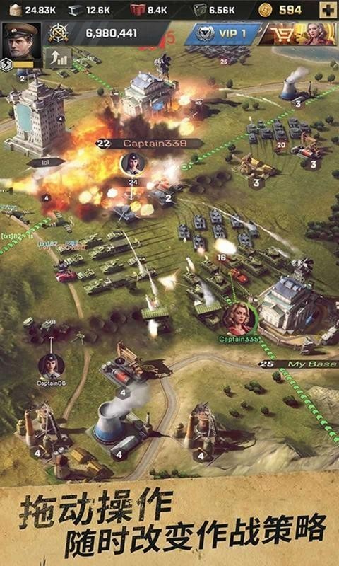 胜利之吻国际服截图1