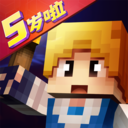 奶块第三届圣殿杯