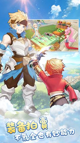 你好呀勇士手游