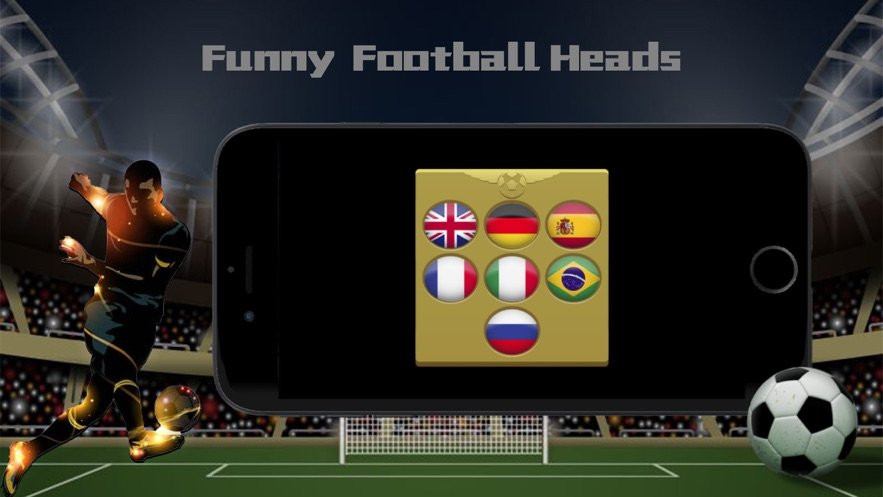 足球欧洲杯实况2O21截图2