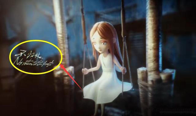 第五人格不归林新地图上线预告