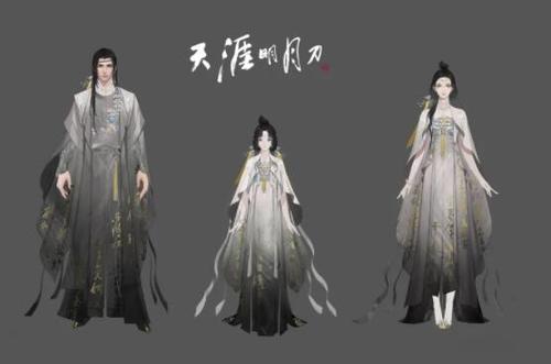 天涯明月刀手游六周年外观心王苦昼短怎么样