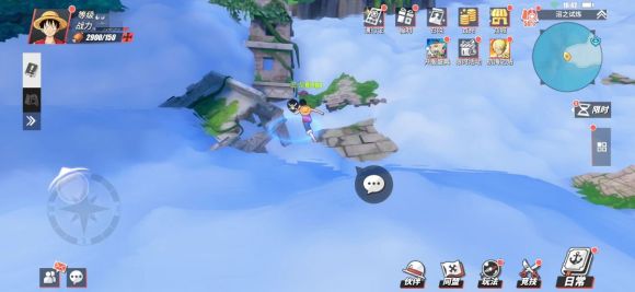 航海王热血航线沼之试炼攻略