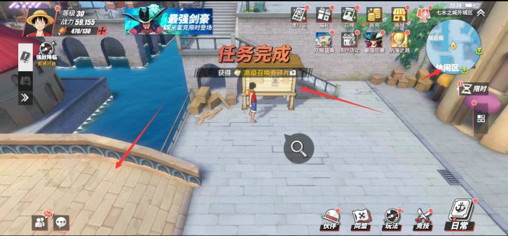 航海王热血航线七水之城完美探索攻略