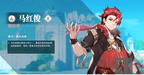 斗罗大陆武魂觉醒纯火阵容搭配攻略