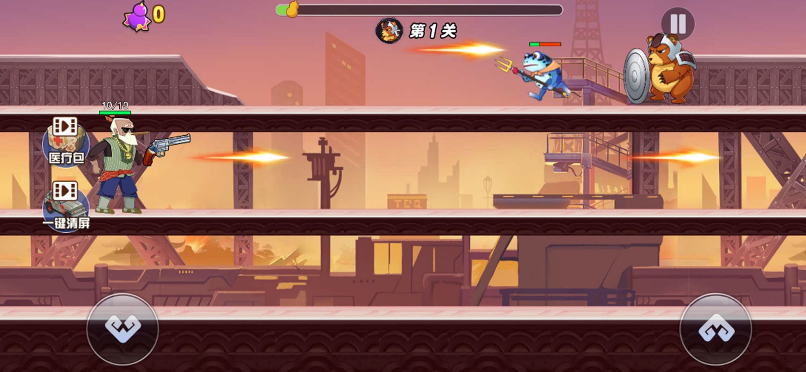 葫芦娃冲冲冲截图3