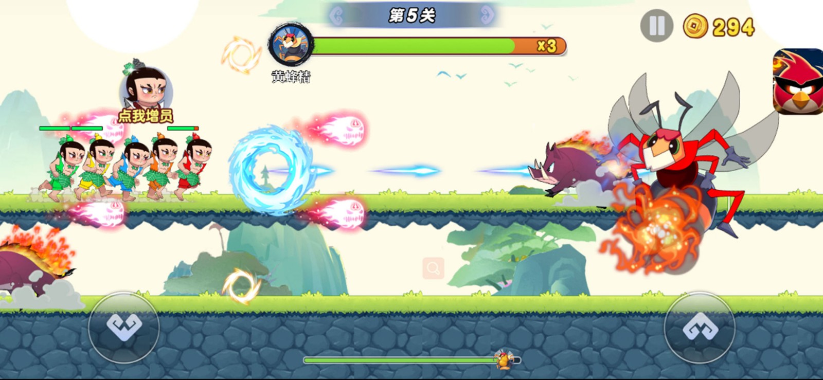 葫芦娃冲冲冲截图1