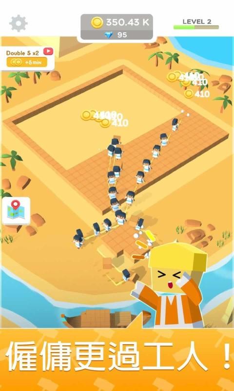 小小建筑工截图2