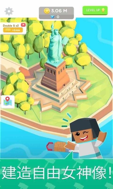 小小建筑工截图1