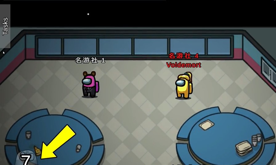 Among us哈利波特模式