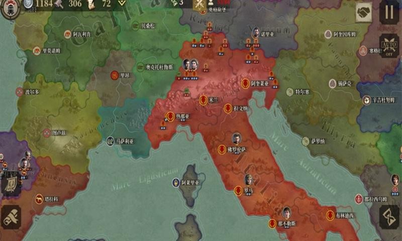 大征服者罗马截图2