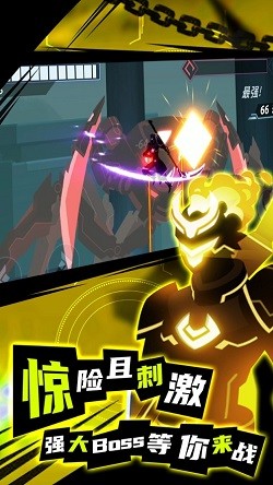 火柴人忍者截图2