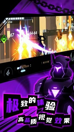 火柴人忍者截图1