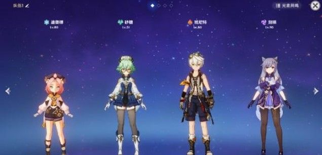 原神邪从之境怎么打