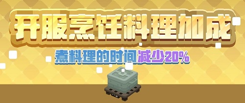 宝可梦大探险兑换码大全最新2021