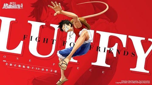 航海王热血航线张大仙兑换码大全最新