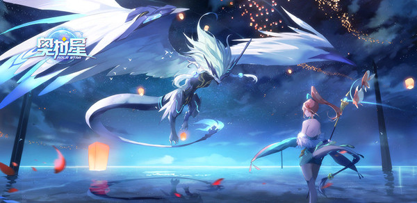 奥拉星手游天象推演活动介绍