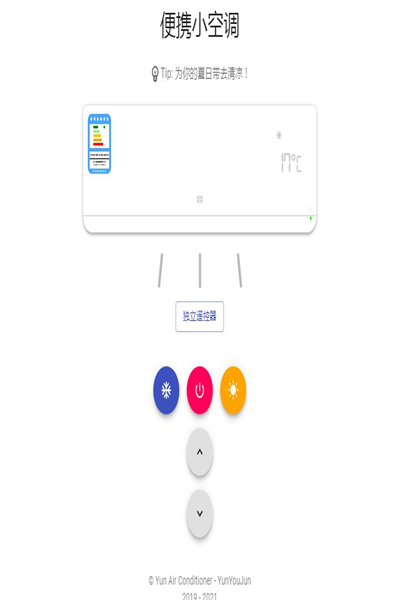 11114757miih.png