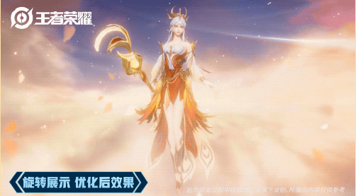 王者荣耀凤凰于飞返场2021多少钱出