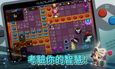 守护者传说国际服截图3