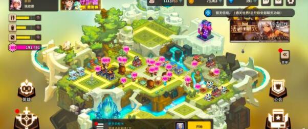 坎公骑冠剑浮游城迷宫29怎么过