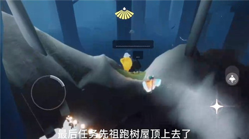 光遇集结季第六个使命怎样完结
？