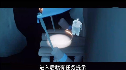 光遇集结季第六个任务怎么完成

？