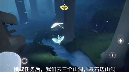 光遇集结季第六个任务怎么完成
？
