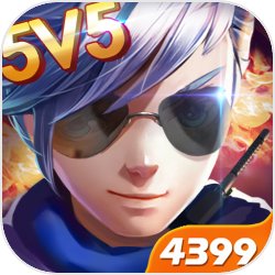 小小突击队2.9.0