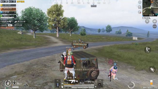 和平精英隐藏机制介绍