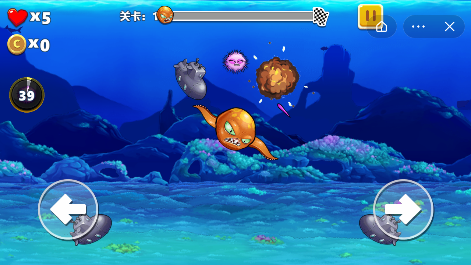 变异八爪鱼截图3