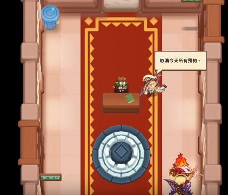 坎公骑冠剑学生会长攻略