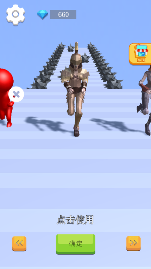 火柴人跑跑跑截图2