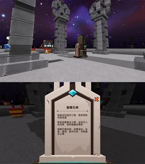 迷你世界烈焰断剑怎么获得在哪里