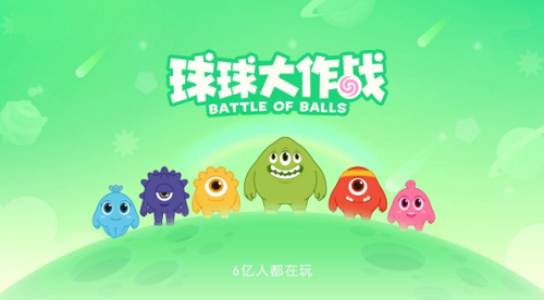 球球大作战萤石有什么用