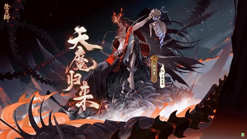 阴阳师阿修罗御魂调配引荐攻略