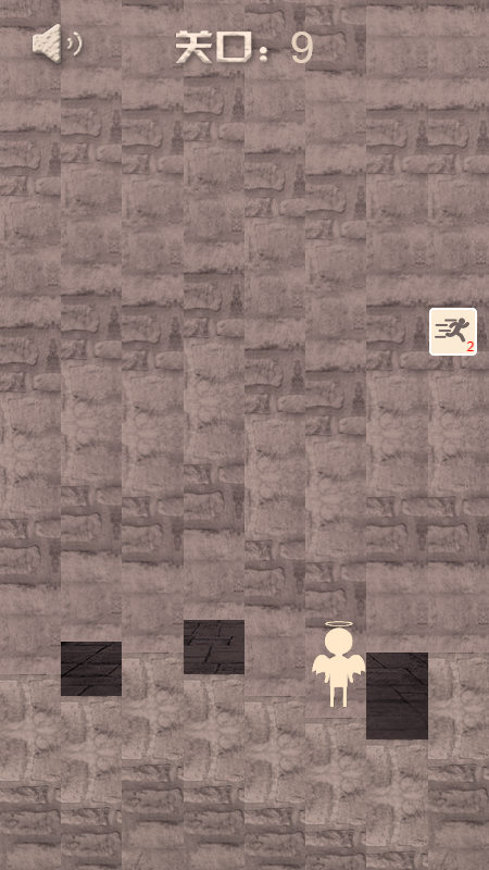 生存挑战小程序截图1