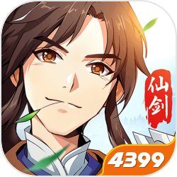 仙剑奇侠传移动版