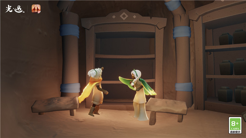 光遇集结季家具介绍