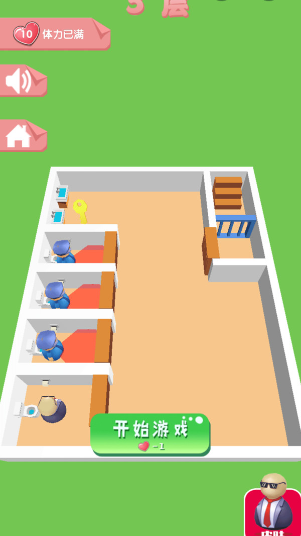 假如学生爱写作业