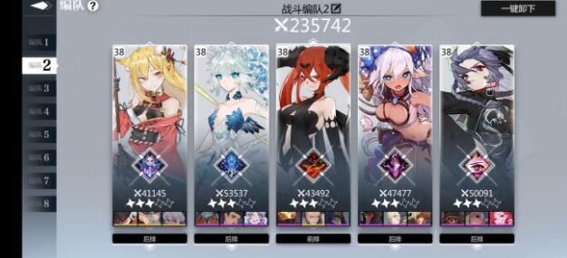 灵魂潮汐人偶强度2021最新排行介绍