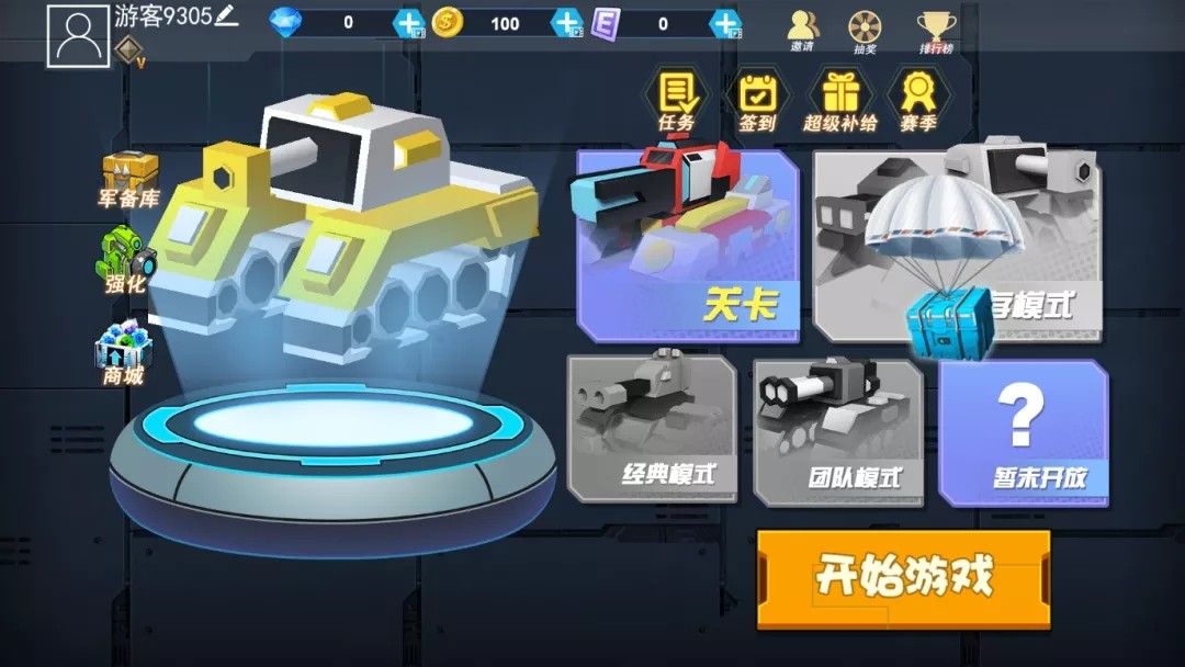 像素坦克装甲师截图3