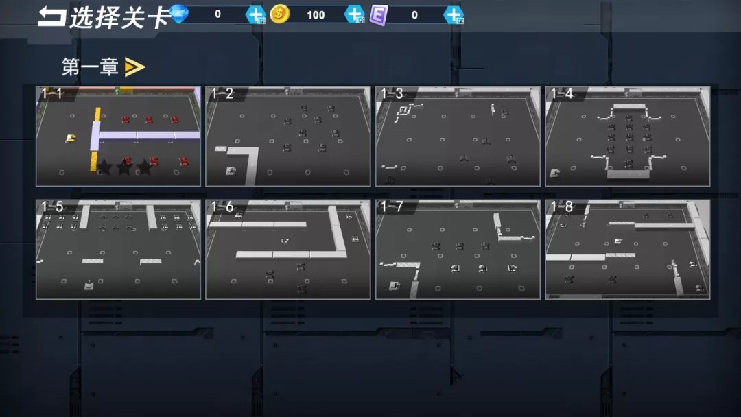 像素坦克装甲师截图2