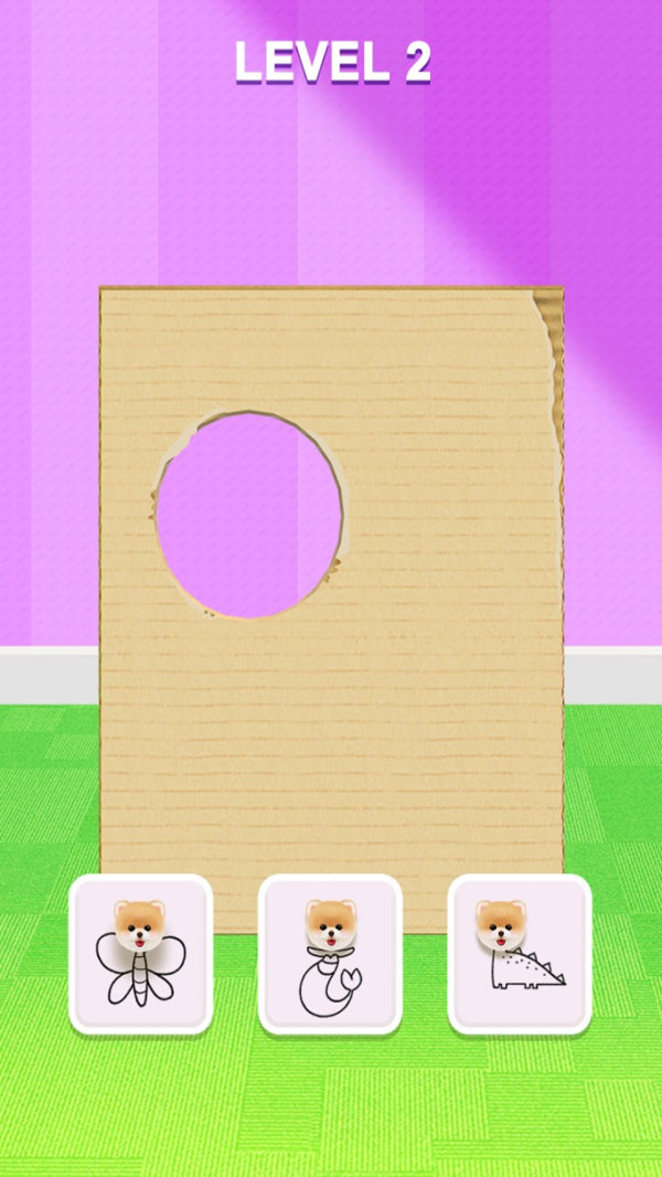 宠物修个毛截图1