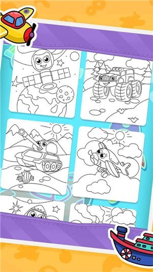 儿童交通图画书截图1