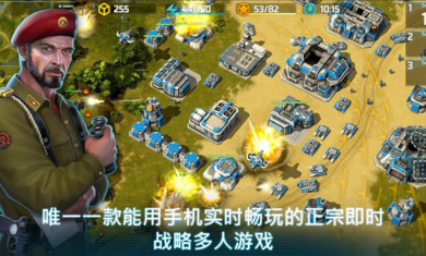 战争艺术3国际服